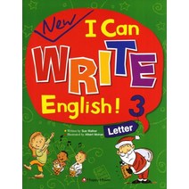 New I Can WRITE English. 3: Letter, HAPPY HOUSE