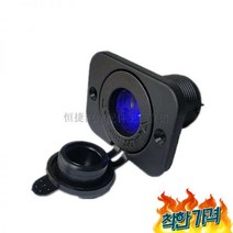 신제품 차 바이 개조 튜닝 시거잭 소켓 핸드, [1] 단면 보드 랜턴 소켓