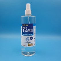<퍼슨> 뿌리는 손소독제 블루엔핸드크린액(에탄올) 500ml(상큼한레몬향), 1병” class=”wr-img”></a></div>
</div>
</div>
</div>
<div class=
