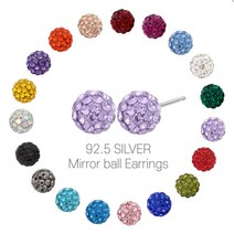SILVER 92.5 컬러 미러볼 19종 은 귀걸이