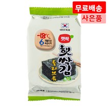 해동식품 햇싹김 4g 해동김 식탁김, 30개