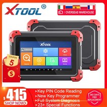 Xtool X100 패드 플러스 자동차 키 프로그래머 OBD2 전체 시스템 진단 스캐너 자동 코드 리더 IMMO EPB DPF, 01 X100 PAD_06 독일