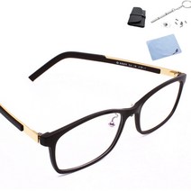 스페셜라인 JB9 5009 국산안경 폴리아미드 스테인레스스틸 경량 고급에어코패드 제이비나인