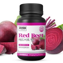 참앤들황토농원 리본허브 제주레드비트 정 90정 2개, 단품, 단품