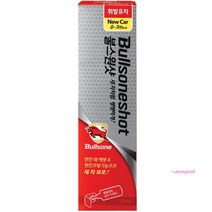 SPR_불스원샷 가솔린 휘발유용/500ml 연료첨가제 New car 엔진세정제 인젝터크리너 볼스원샷 자동차 수분제거제_spr