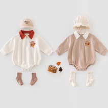 (베베르망) 딩가링카라슈트[슈트BEG3993B]