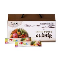 약식동원 야채환 90포 자연식품