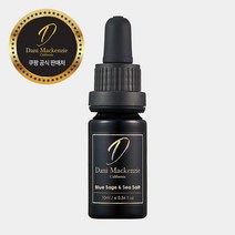 대니멕켄지 [퓨어오일퍼퓸] 블루세이지 & 씨솔트 (Blue Sage & Sea Salt), 1개, 10ml
