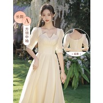 들러리 하객 브라이덜샤워 드레스 키작은 샴페인색 여름 프리미엄 웨딩 -131130