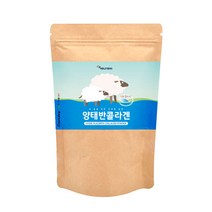 콜라겐 먹는콜라겐 양태반콜라겐 100g