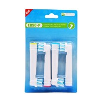 선빛 오랄비호환 전동칫솔모 리필모 EB-50P 4개입 x 4set ORAL-B 전기종 호환, 4세트