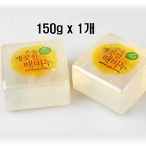 천연의 순수함 목초액 때비누 150gx4개, 엘비 1, 엘비 본상품선택