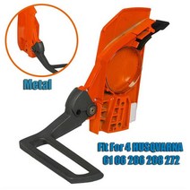 도구 Husqvarna na와 호환되는 클러치 커버 및 체인 브레이크 어셈블리 61 66 266 268 272 전기 톱, [01] as shown, 01 as show