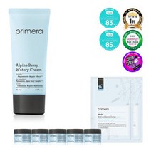 프리메라 쓱세일 특별기획 알파인 베리 워터리 크림 75ml 세트 (본품 용량 증정)