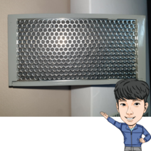 삼성지펠냉장고 청정제균필터 DA63-07640A 정품 RF90H9011X3