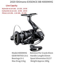 뱅퀴시 2020 SHIMANO EXSENCE BB 스피닝 낚시 릴 바닷물 보호 C3000MHG 4000MHG EXSENCEBB X, 4000MHG Thanks