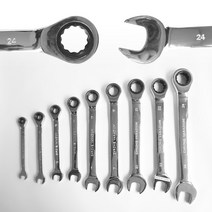 콤비네이션 스패너 깔깔이 일체형 렌치 스패너 단품 13mm