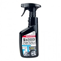 불스원 휠&타이어 간편크리너 550ml 광택 휠세정제 기름때제거 세차 휠크리너 다목적세정제, 단품
