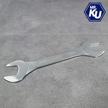 슬림 양구 스패너 육각 렌치 얇은 메가네 22mm 23mm