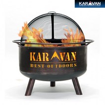 카라반 스파크스크린 불멍 바베큐화로, 01.스파크스크린 중형화로