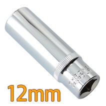 윈(WIN) 크롬 바나디움강 롱 복스알 8분의3인치 12mm