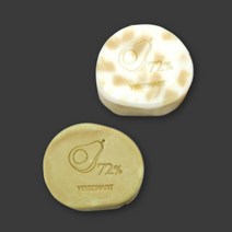 아보카도마르세유 수제 비누 세안 목욕 손씻기