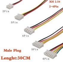 수 플러그 와이어 커넥터 JST 전자 배터리 충전 케이블 26AWG XH2.54 2.54mm 피치 2 핀 3 4 5 6 7 8 9 10 20 cm 30cm 50 개, [01] 30 CM Male, [09] 10P