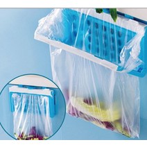 쓰레기봉투홀더 업소용 음식물, 상품선택, 블루