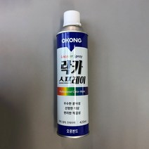 오공 오공락카 스프레이 페인트 도색 락카 도장 1box 20개, 13. 녹색, 420ml, 1개
