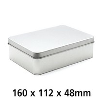 S112 화영제관 은색 흰색 쿠키 마카롱 베이커리 사각틴케이스