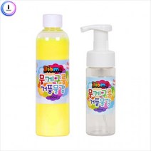 e07 뭉게구름거품물감 리필250ml낱색+구름팩토리150ml(공병), 종류_형광주황+구름팩토리150ml