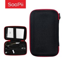 Soopii 휴대용파우치 MHP-002, 블랙[레드라인]