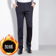 남자 2022 새로운 플러스 벨벳 캐주얼 바지 남성 패션 비즈니스 스트레치 패딩 바지 아빠 복장 a