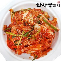 한상궁김치 100% 국산 겉절이, 2kg, 1개