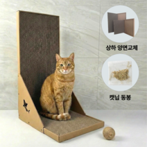 집사랩 4면사용 알뜰 고양이 수직 스크래쳐, 1개, 브라운 상품 사진