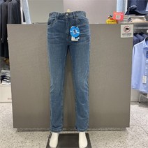 By파크랜드 파크랜드 NC15 라이언워싱 쿨맥스데님 23262 (9706049)