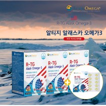 알래스카알티지오메가3 에스키모오메가3 rtg 미국 직수입 비린내 없는 혈행 혈압 개선 알래스카 베링해 중성 지질 개선 항산화 높은 체내 흡수율 순도 미국 직수입 알래스카 베링해, 3+1(4개월분)