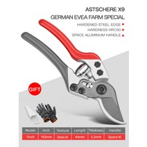 가지치기 원예 고급 전지 접목 다목적 나무 양손 고지 조경 가위 airaj pruners 전문 우회 전정 가위 tree trimmers secateurs hand pruner, 전정 가위 1022