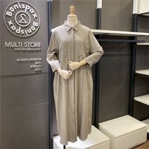 보니스팍스 NC02 카라 셔츠형 롱원피스 B18OP040