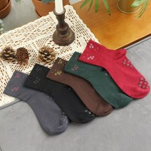 국산 여성 꽃무늬 무압박 논슬립양말 10켤레 / 미끄럼방지 홈트 필라테스 임산부 어르신