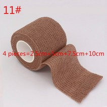 스포츠 테이프 4.5m 4 조각 스포츠 자기 접착 붕대 통기성 운동 랩 Elastoplast 공 테이프 안전 수호자 방, 11 11-New Skin_01 4 Pieces