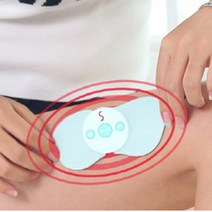 EMS 마사지기 저주파 붙이는 나비 안마기 진동 9단계, 블랙