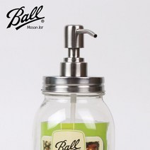 트레이드몰▶볼 메이슨 펌프 레귤러 뚜껑 1p 유리자 볼자 볼메이슨 마개 밀폐자 볼펌프 유리컵 볼뚜껑 유리병 드리킹자◀트레이드몰, ◀트레이드몰▶