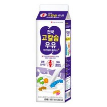 건국우유 가정배달 건국 고칼슘 우유 아카데미 플러스 930ml (주3회/4주).건국 유업(무료배송)