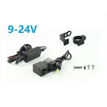 전기자전거 충전기9-24v 36V 48V 72V 더블 1.0A2.1A USB 핸들 바 충전기 스쿠터 바이크 오토바이 휴대 3.0, 01 9-24v, 한개옵션1