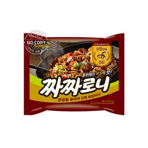 삼양식품 볶음짜짜로니 140g, 3개