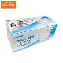 다산메디칼 하이가드 비말마스크 KF-AD 대박이네 온가족마스크 대형 흰색 50매, 1개