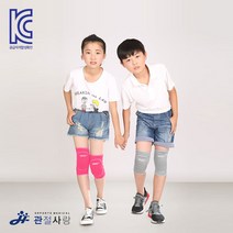 관절사랑 넷플 주니어 무릎 보호대 (2p 1set) / 아대, 그레이