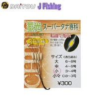 거상코리아 J피싱-축광슈퍼타나 전과/야광찌고무/야광찌스토퍼, 소-010535