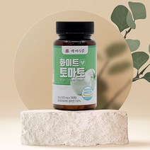백세식품 화이트 토마토정 600mg x 90정 미국산 HACCP 인증제품, 2개, 500mg x 100정